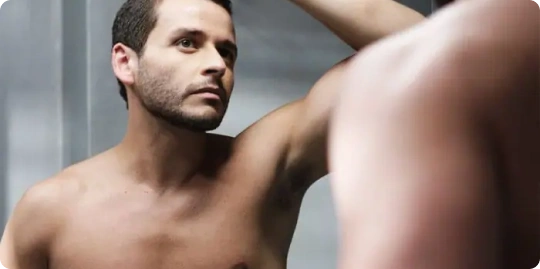 Looking at the mirror